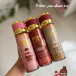 بادی اسپلش بستنی لطافه